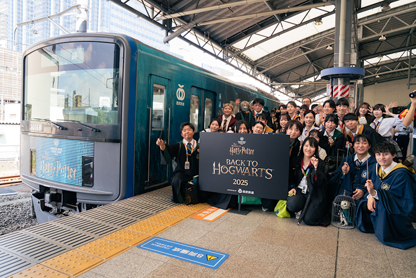 BTH-2025-global-celebrations-japan-crowd-sign-train-web